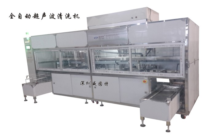 VGT-509FTAȫԄ(dng)ʽϴəC(j)